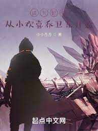 Zhutian Film and Television: Happiness starts from childhood
